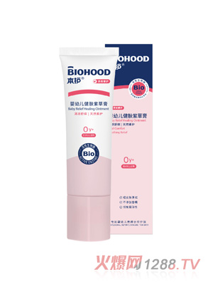 ���o(h��)yingye���w�ϲݸ�