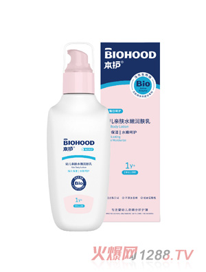 ���o�׃��H�wˮ�۝��w��