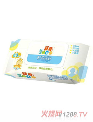 ��ɐ���yinge���I(y��)��(r��n)�w���