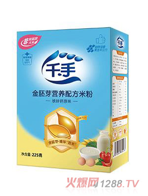 ǧ�ֽ���ѿ�I(y��ng)�B(y��ng)�䷽�׷ۺ��b-�}�F�\ԭζ