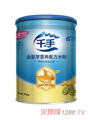 ǧ�ֽ���ѿ�I�B(y��ng)�䷽�׷�-�O���J����ɽ�