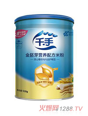 ǧ�ֽ���ѿ�I�B(y��ng)�䷽�׷�-��ɽ����u��(n��i)���o(h��)����