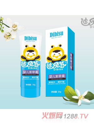 ��ؐ�Kyinge�ϲݸ�