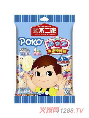 ������ţ�̰���8֧�b(�㴼+����ţ��)