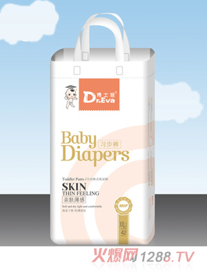 ��ʿ�ދ냺����ѝXXL42