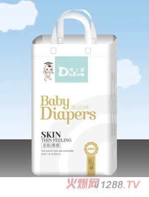 ��ʿ�ދ냺����ѝXL48