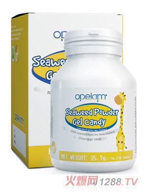 奧培樂(lè)海藻鈣凝膠糖果