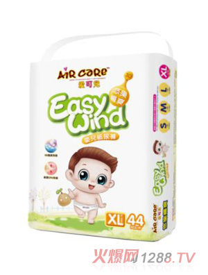 �ۿɃ�yinge����ѝXL44Ƭ