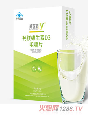 �������}�V�S����D3�׽�Ƭ