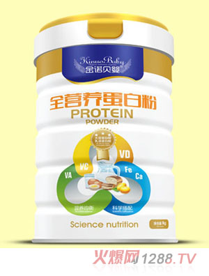 ���Zؐ��ȫ�I�B(y��ng)���׷�1000g