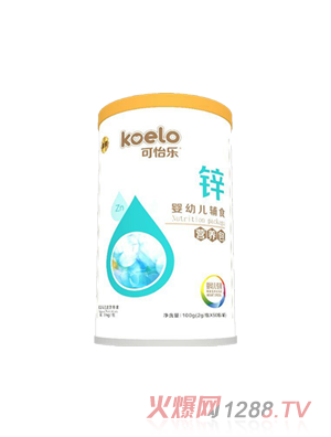 可怡樂(lè)鋅yingye輔食營(yíng)養(yǎng)包