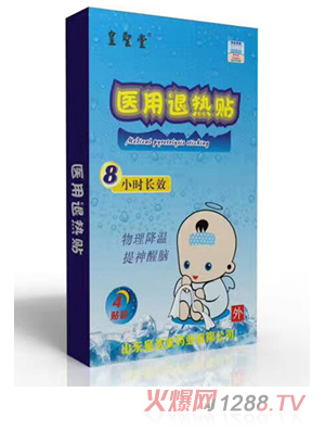 ��ɭѨλ�N���ί��N-�˟��N