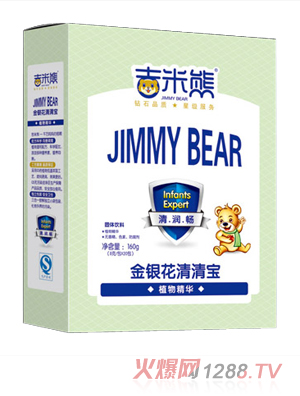 �����ܽ��y�����匚