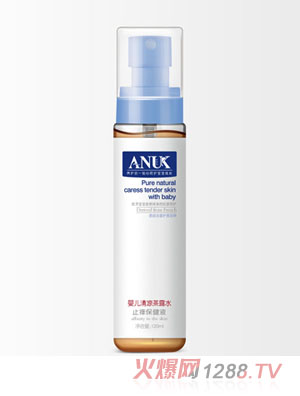 Ȫ���yinge�����¶ˮֹ�W����Һ