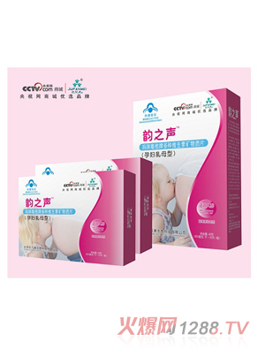 �֮��N�S���صV���|(zh��)Ƭ��yunf��ĸ�ͣ�