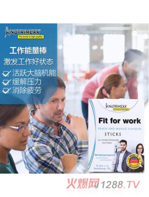 NUTRIMEXX�S����B�彡������������