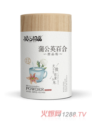 �Z�ĳ�Ʒ�ѹ�Ӣ�ٺ�΢����