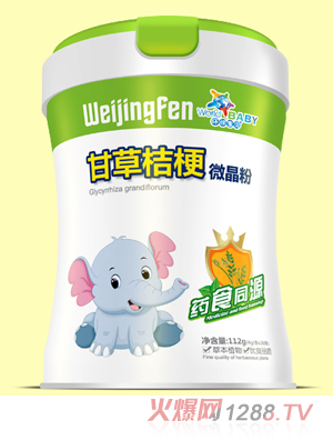 �h(hu��n)��ؐ�ʲݽ۹�΢����