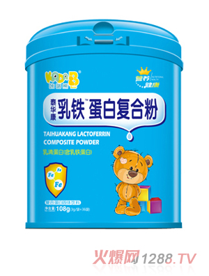 �����̩�A�����F���׏�(f��)�Ϸ�