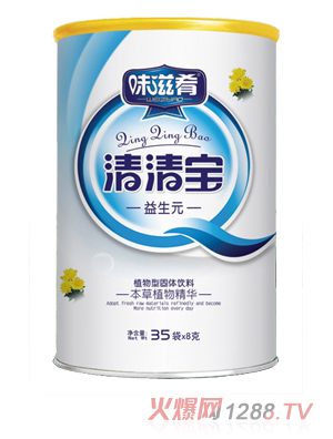 ζ��������Ԫ���匚Ͱ�b