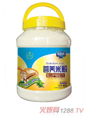 ζ���ȠI�B(y��ng)�׷�-��ɽ�o(h��)���䷽ 800��͸��Ͱ�b