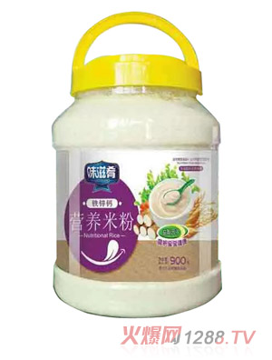 ζ���ȠI�B(y��ng)�׷�-�F�\�}900g͸��Ͱ�b