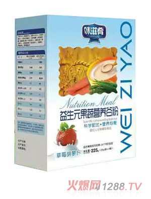 ζ��������Ԫ���ߠI(y��ng)�B(y��ng)�ȷ�-��ݮ���}�� ���b