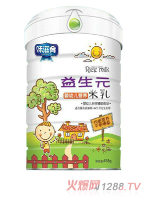 ζ��������Ԫ�I�B(y��ng)���� Ͱ�b