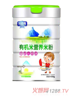 ζ�����ЙC(j��)�I�B(y��ng)�׷�-���׃�ԭζ Ͱ�b