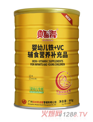 ؐ������yingye�F+VC�oʳ�I�B(y��ng)�a��Ʒ