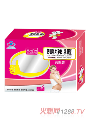 �w�K���}�׽�Ƭ���ЋD����ĸ�ͣ�