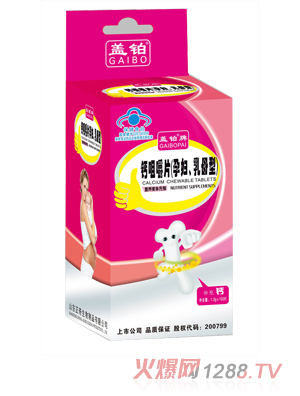 �w�K���}�׽�Ƭ���ЋD����ĸ�ͣ�