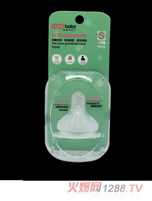 ��(y��u)��(y��u)ؐ�ȃɂ��b���ڏ���(d��o)���ی�(sh��)�����죨S��M��+��