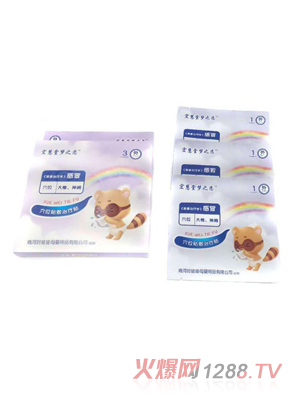 ����É�֮�ٸ�ð�N