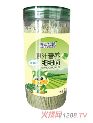 �Ƶ�����ԭ֭�I�B(y��ng)������-����ζ