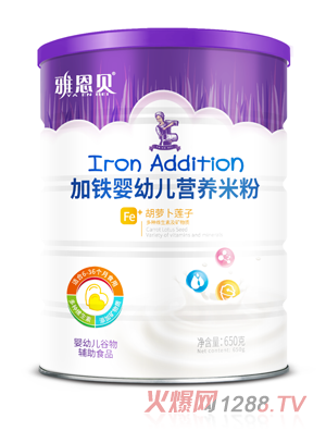 �Ŷ�ؐ���Fyingye�I(y��ng)�B(y��ng)�׷ۣ����}��ɏ�ӣ�