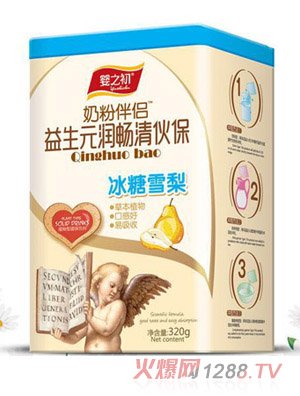 ��֮���̷۰�H����Ԫ������ﱣ-����ѩ��