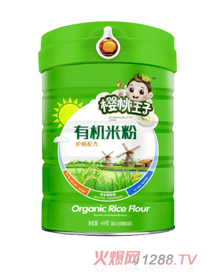 ���������ЙC�׷�-�o���䷽-Ͱ�b