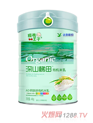 ����������ɽ����AD�}�F�\�ЙC(j��)����-Ͱ�b