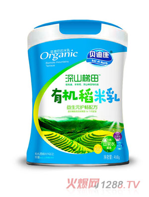 ؐ�Ͽ���ɽ�����ЙC������-����Ԫ�o���䷽  �b