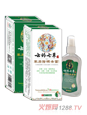 ��ˎ�߲ݼҾӳ����������F��