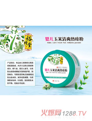 ԣ����yinge������ˬ�����