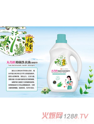 ԣ���ô����~�־�ϴ��Һ����s�ͣ�