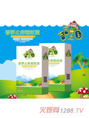 ��������(gu��)��éֹ�W�(q��)��Һ