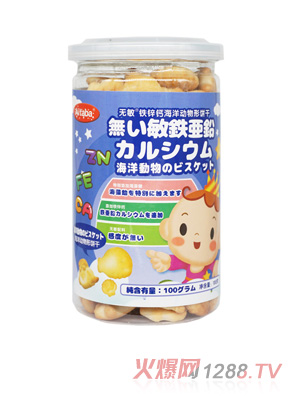 Aitaba��������