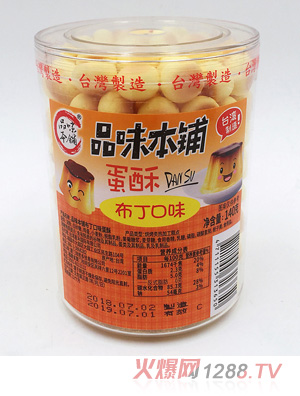 Ʒζ��䁲�������