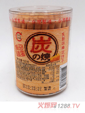 Ʒζ�������ζ�����