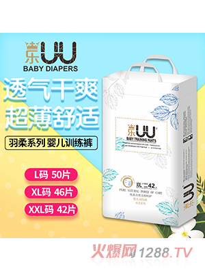 ��UU����냺Ӗ(x��n)��ѝ