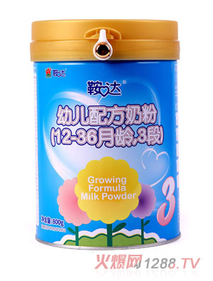 ���_(d��)�׃��䷽�̷ۣ�12-36���g��3�Σ�