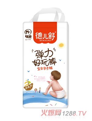 ���揗������ѝM54